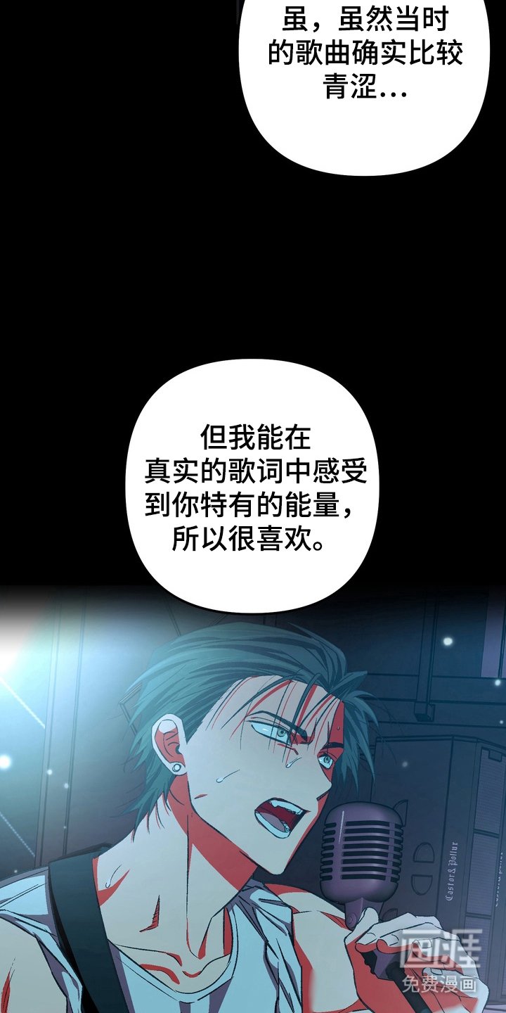第13章：如你所愿