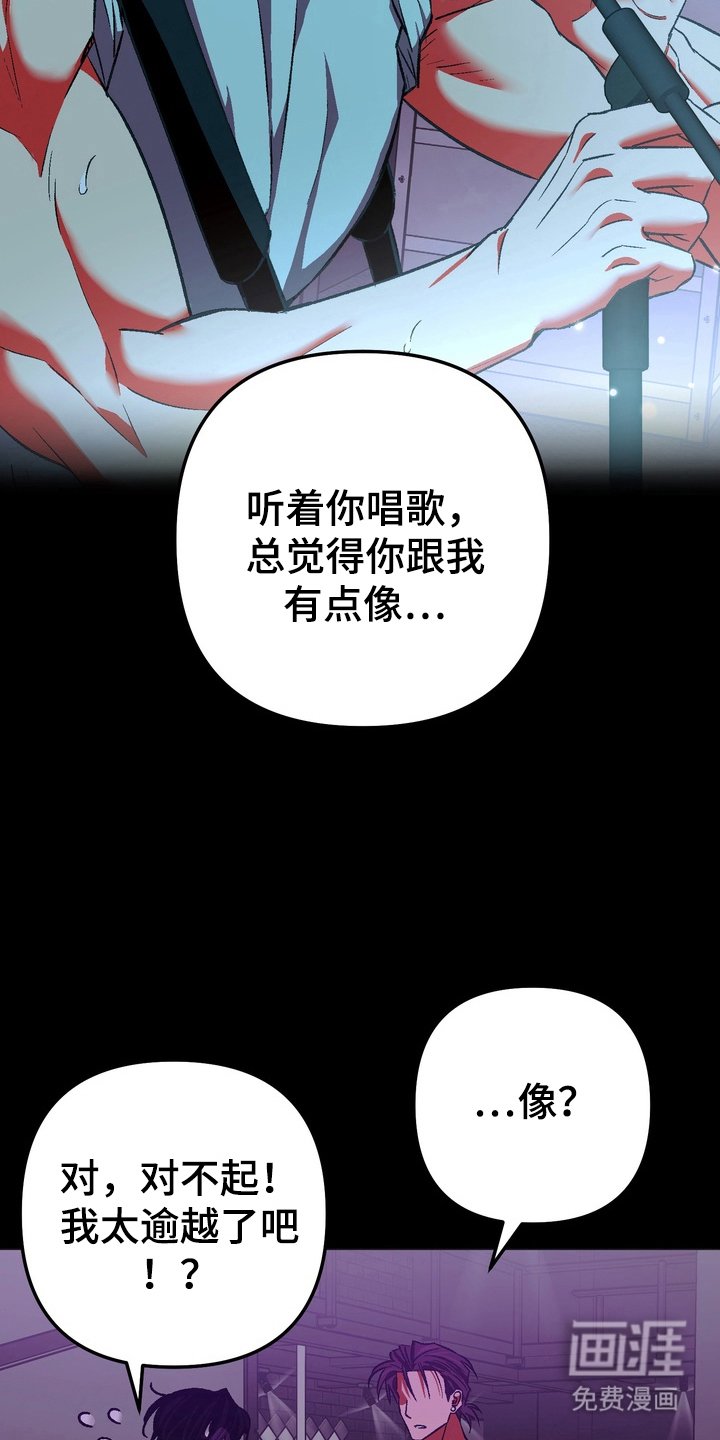 第13章：如你所愿