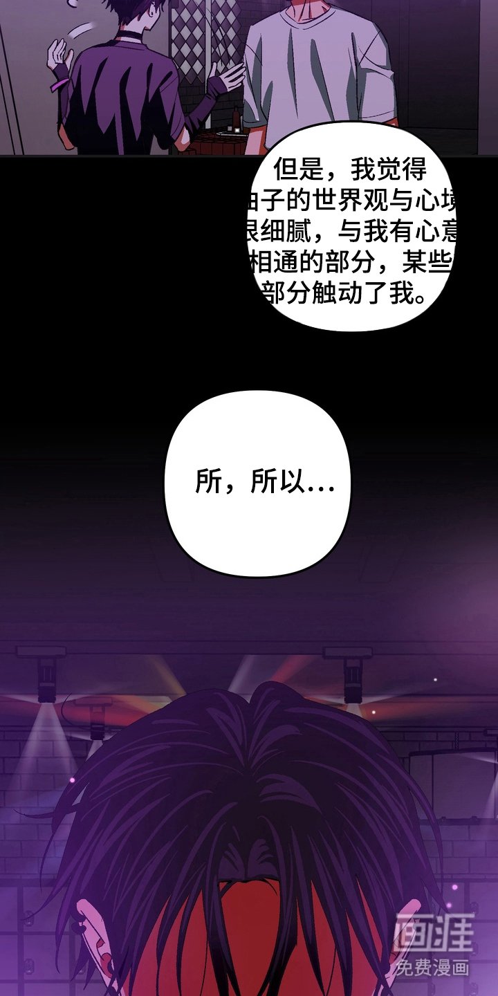 第13章：如你所愿