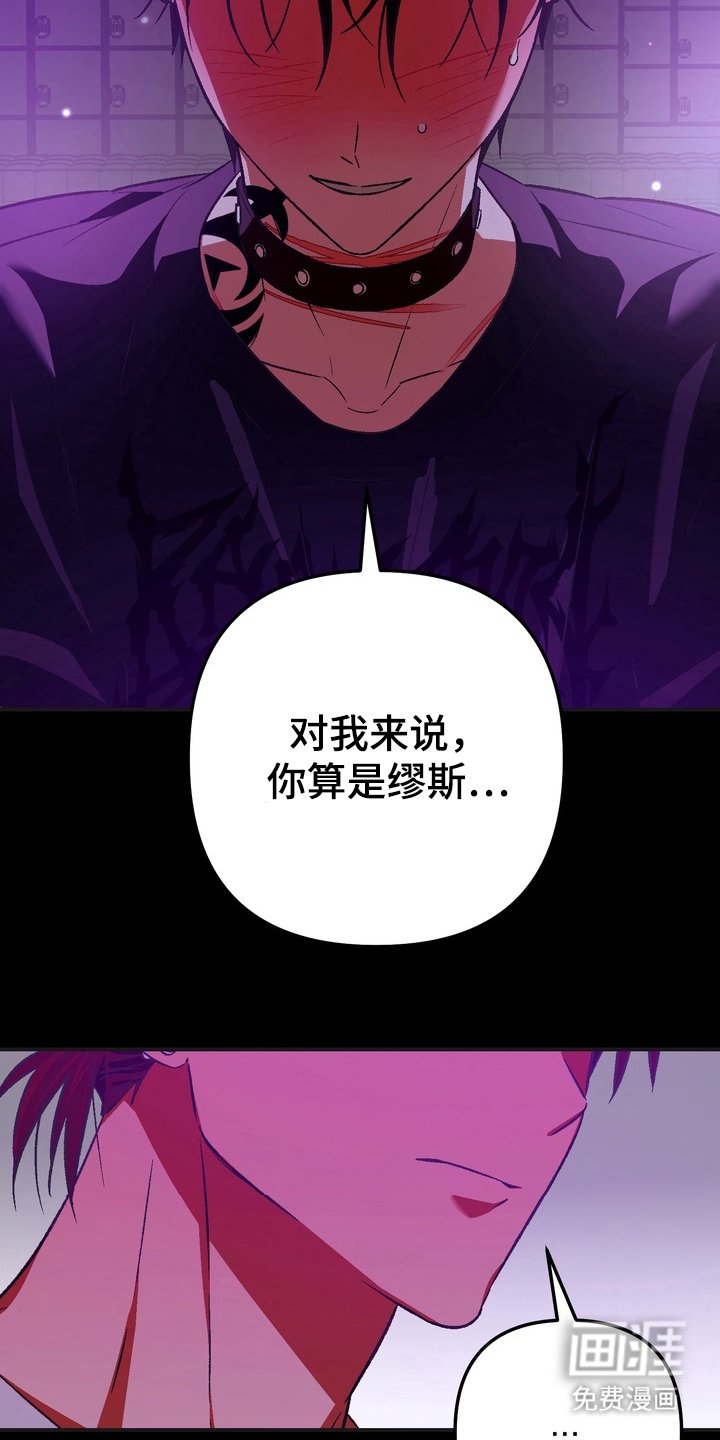 第13章：如你所愿