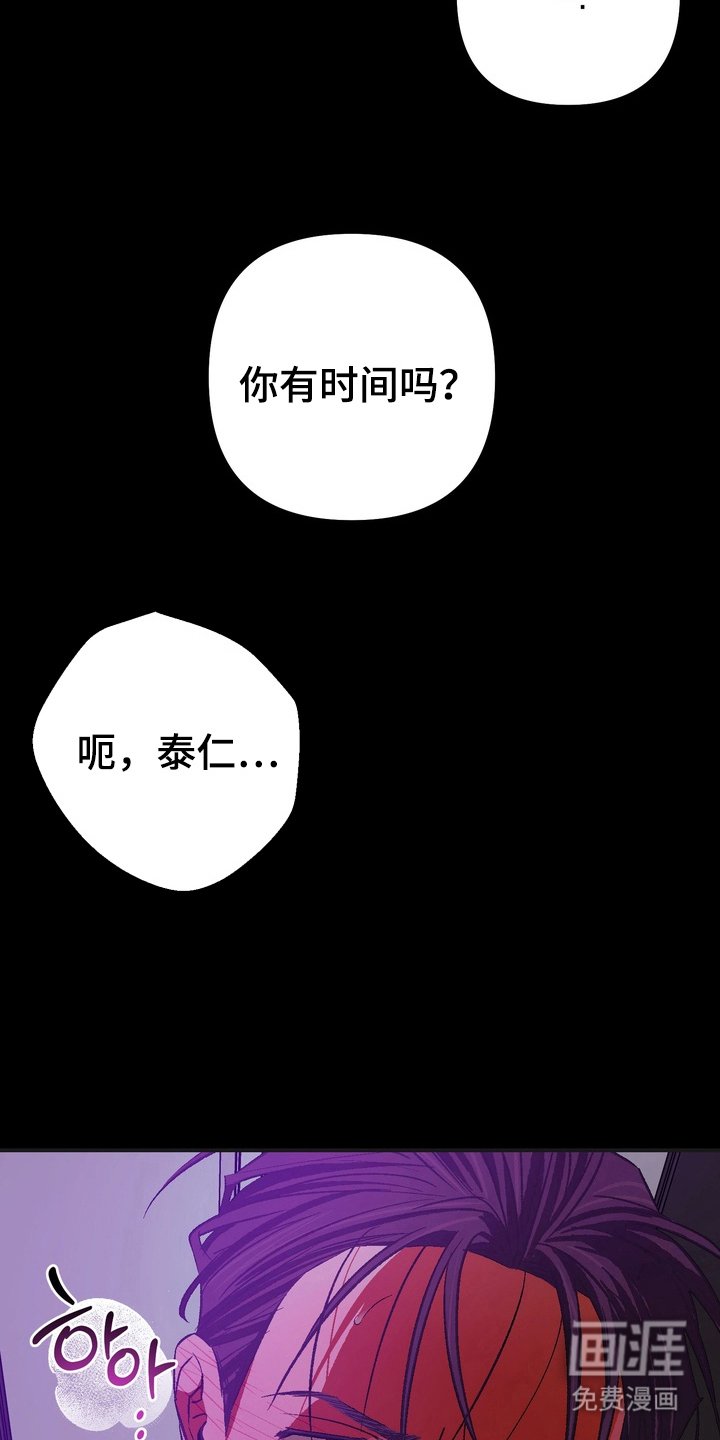 第13章：如你所愿