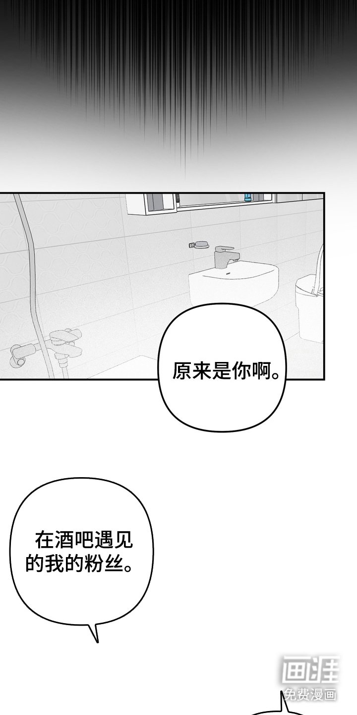 第13章：如你所愿