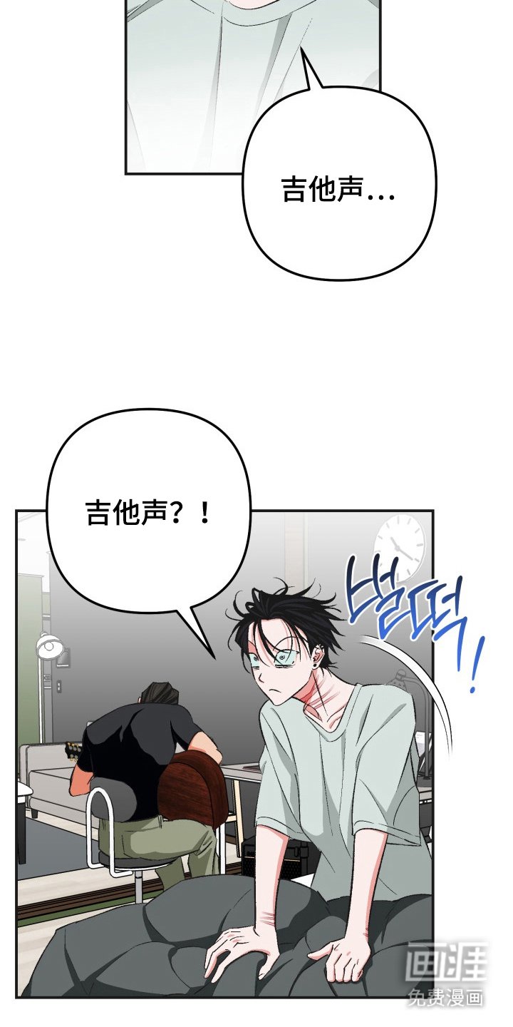 第14章：灵感