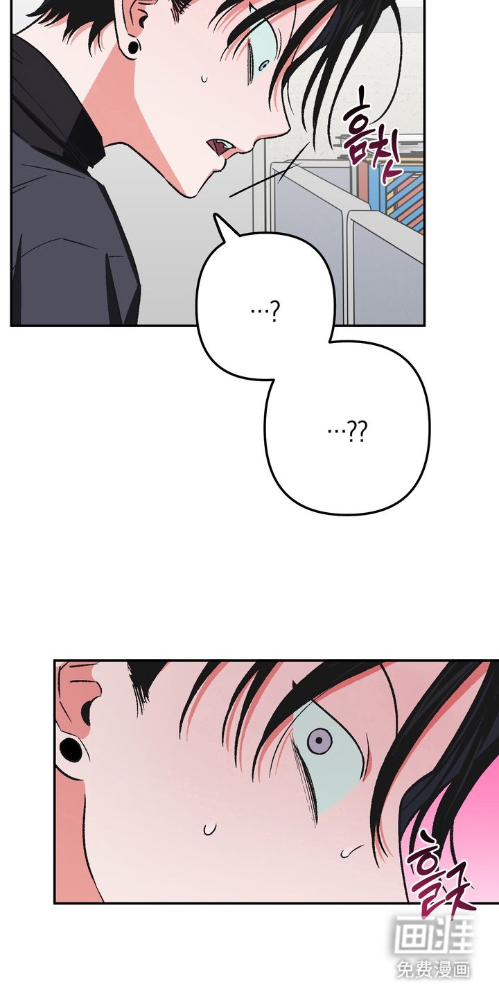 第2章：本人