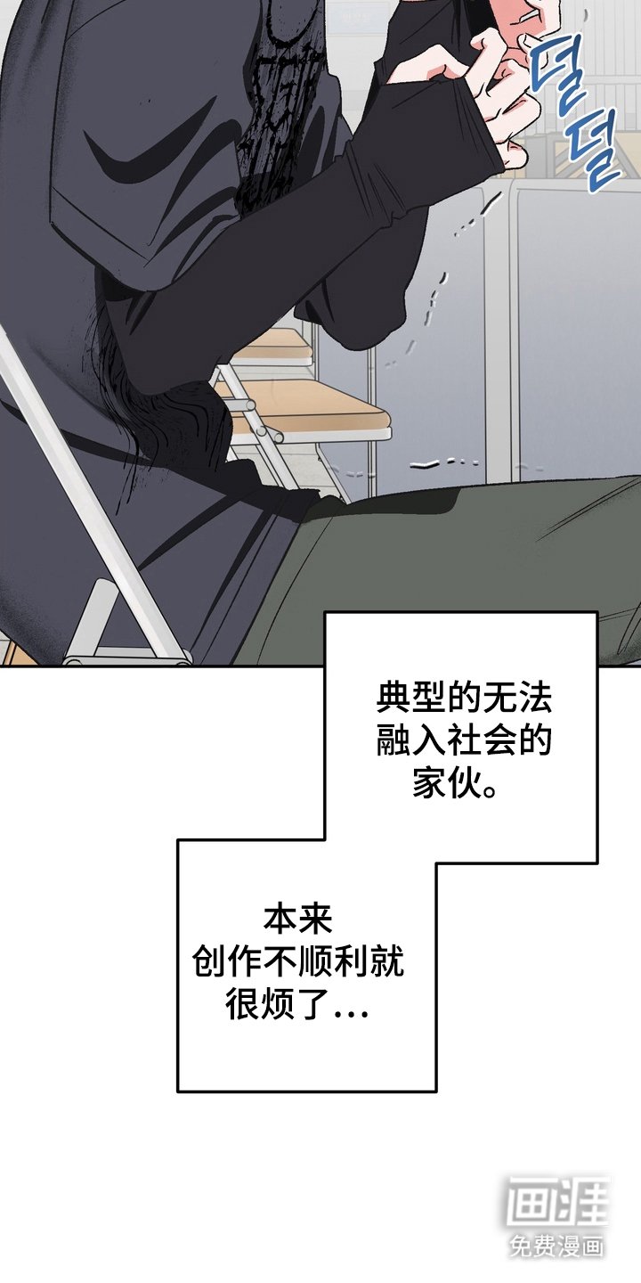 第3章：有话说