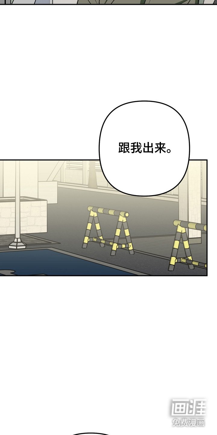 第3章：有话说