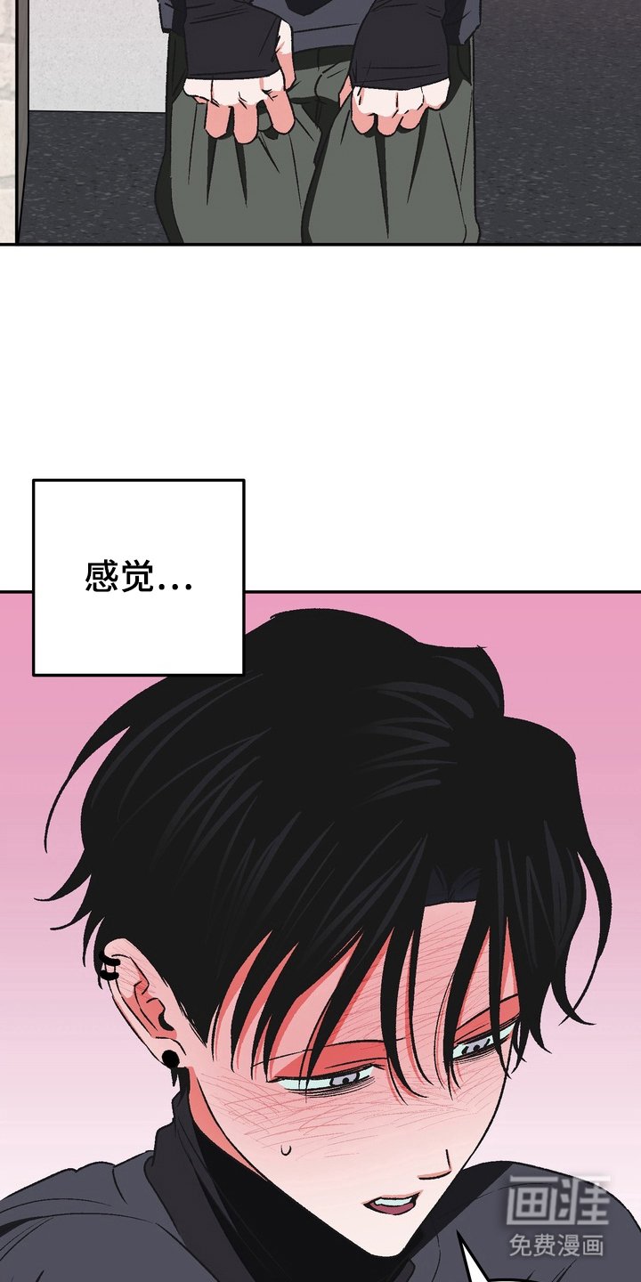 第3章：有话说