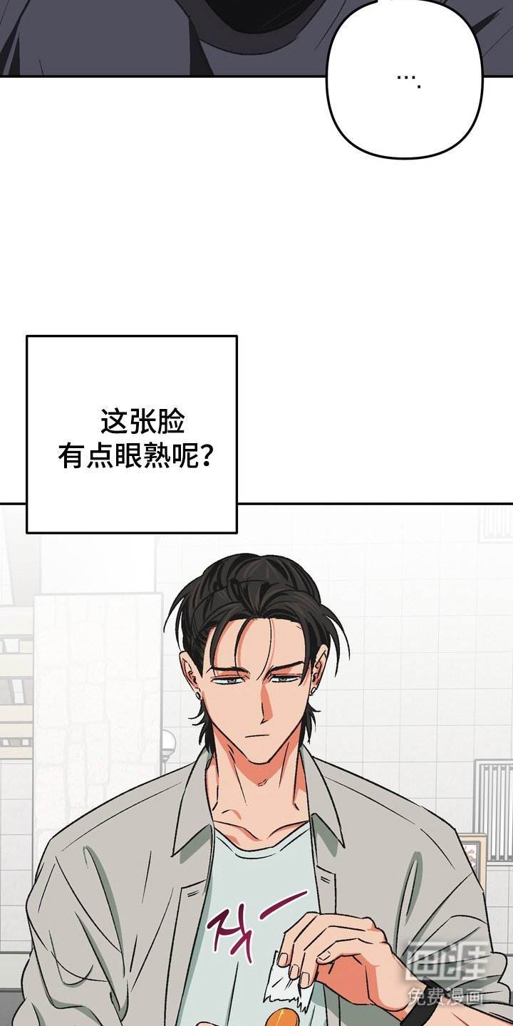 第3章：有话说