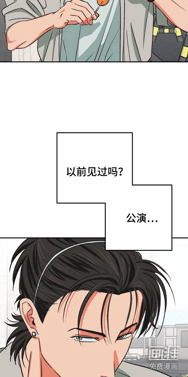 第3章：有话说