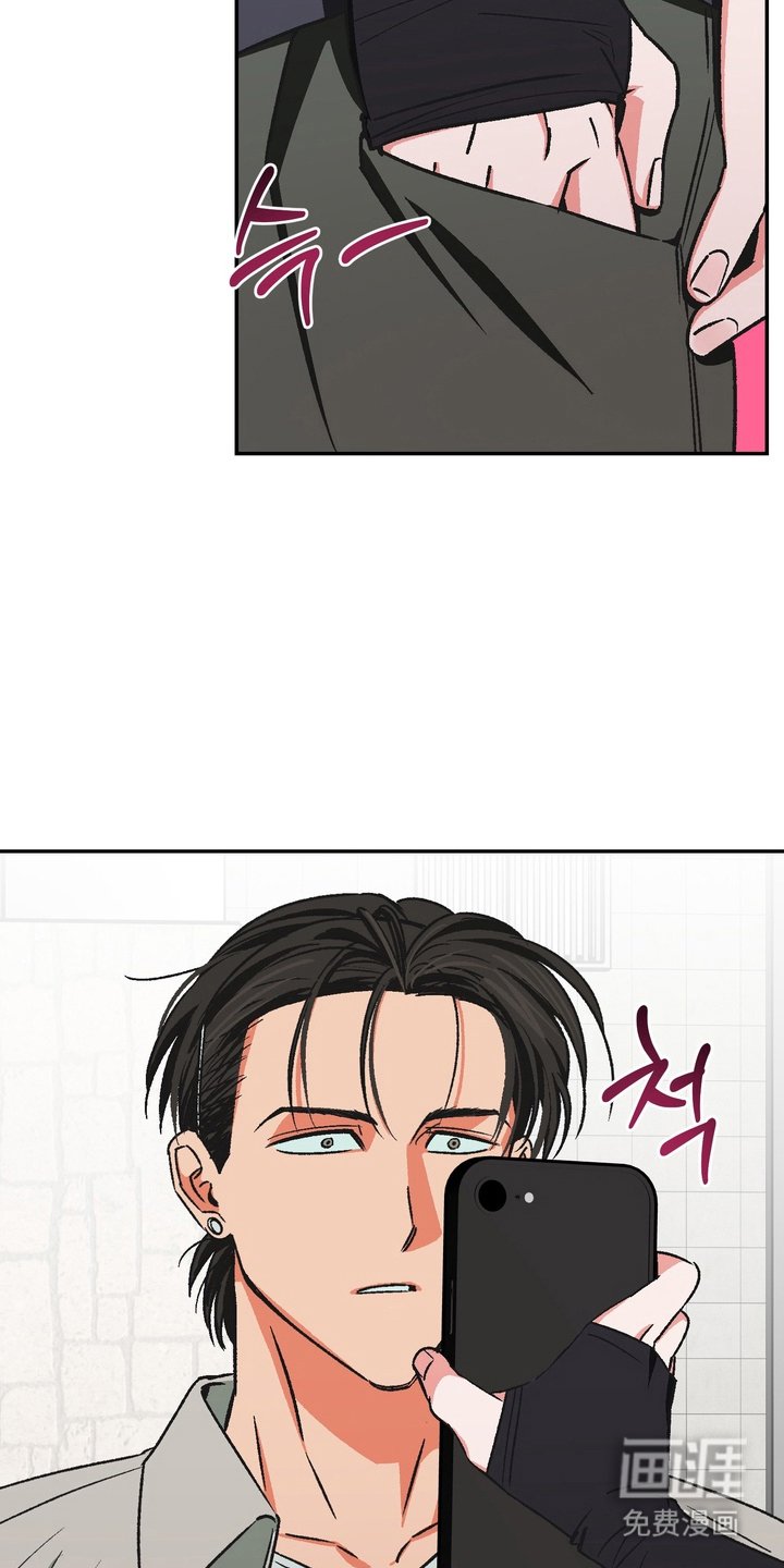 第3章：有话说