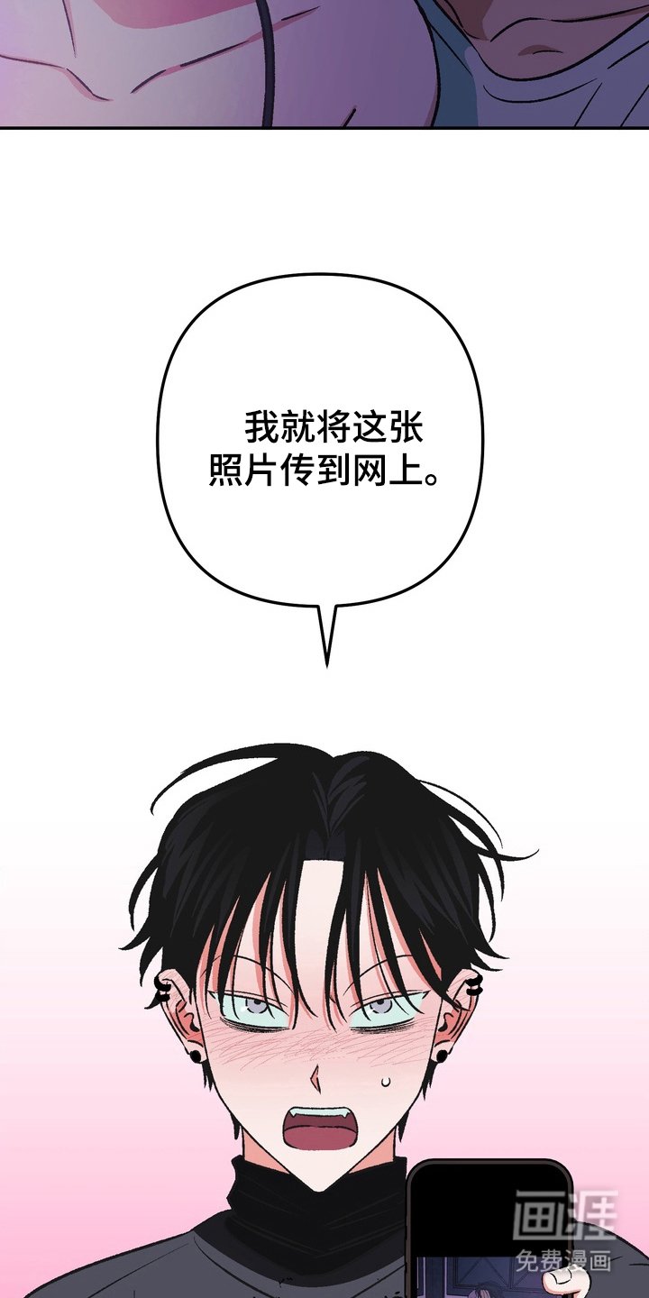 第3章：有话说
