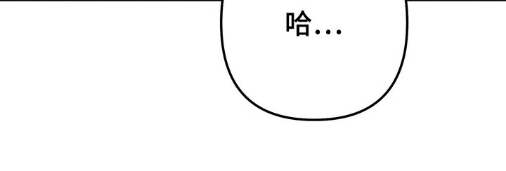 第3章：有话说