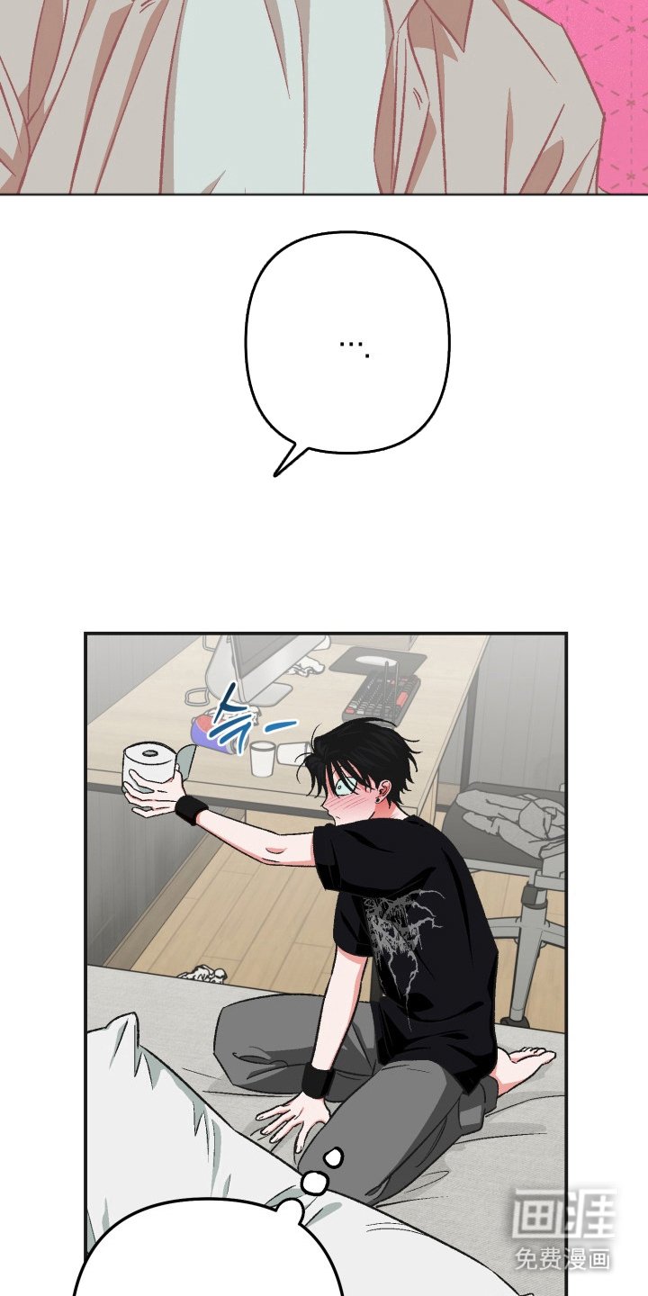 第7章：毛骨悚然