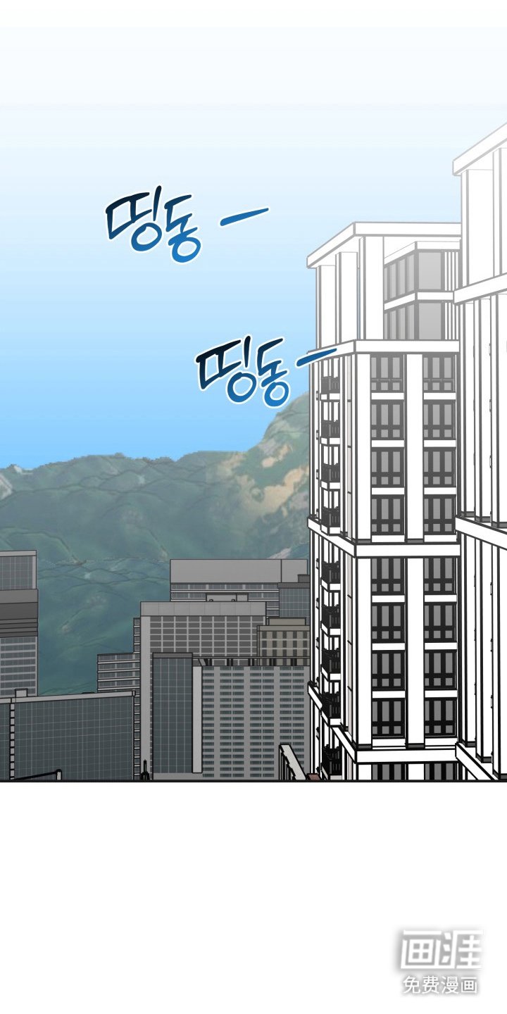 第8章：心理准备
