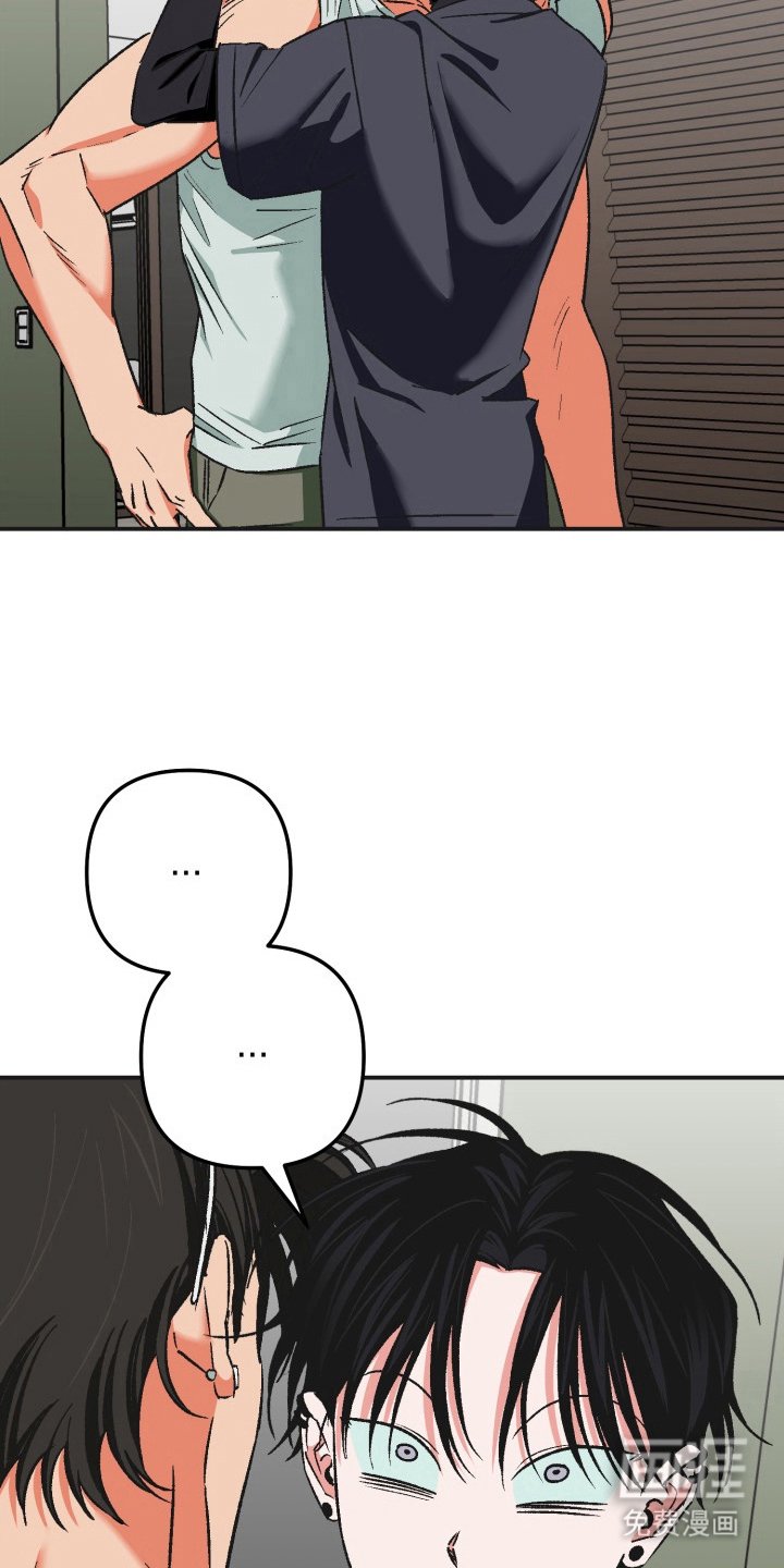第8章：心理准备