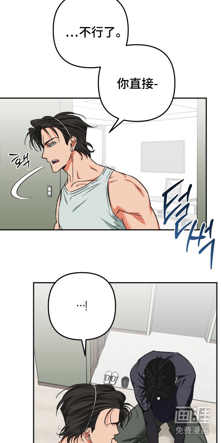 第9章：提不起兴趣