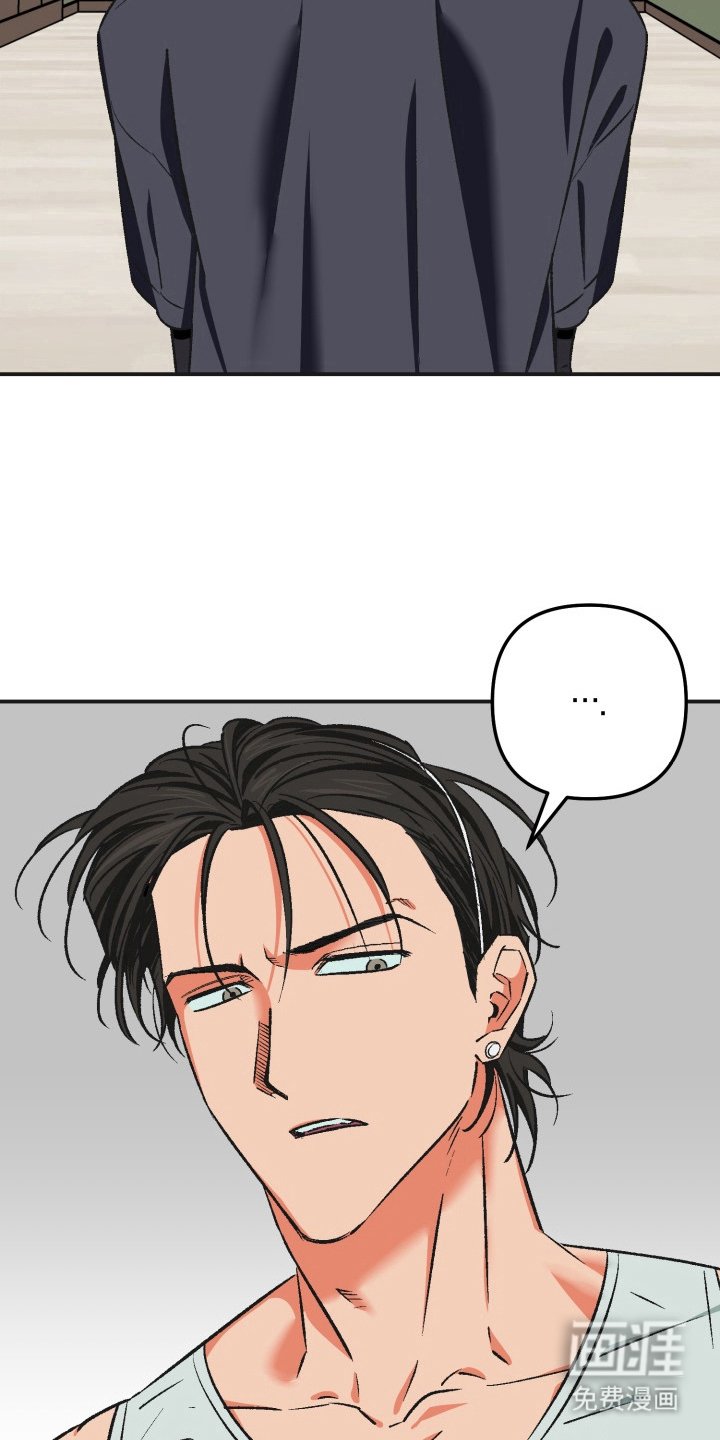 第9章：提不起兴趣
