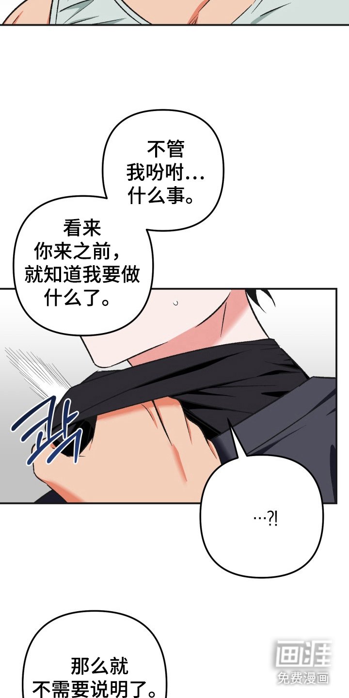 第9章：提不起兴趣