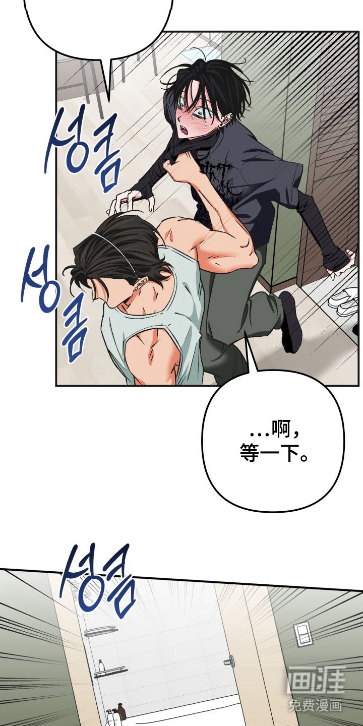 第9章：提不起兴趣