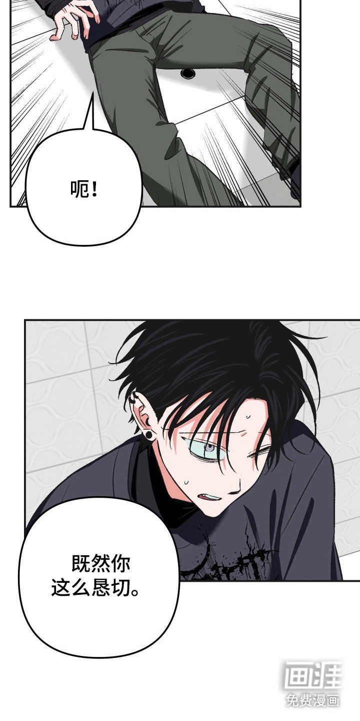 第9章：提不起兴趣