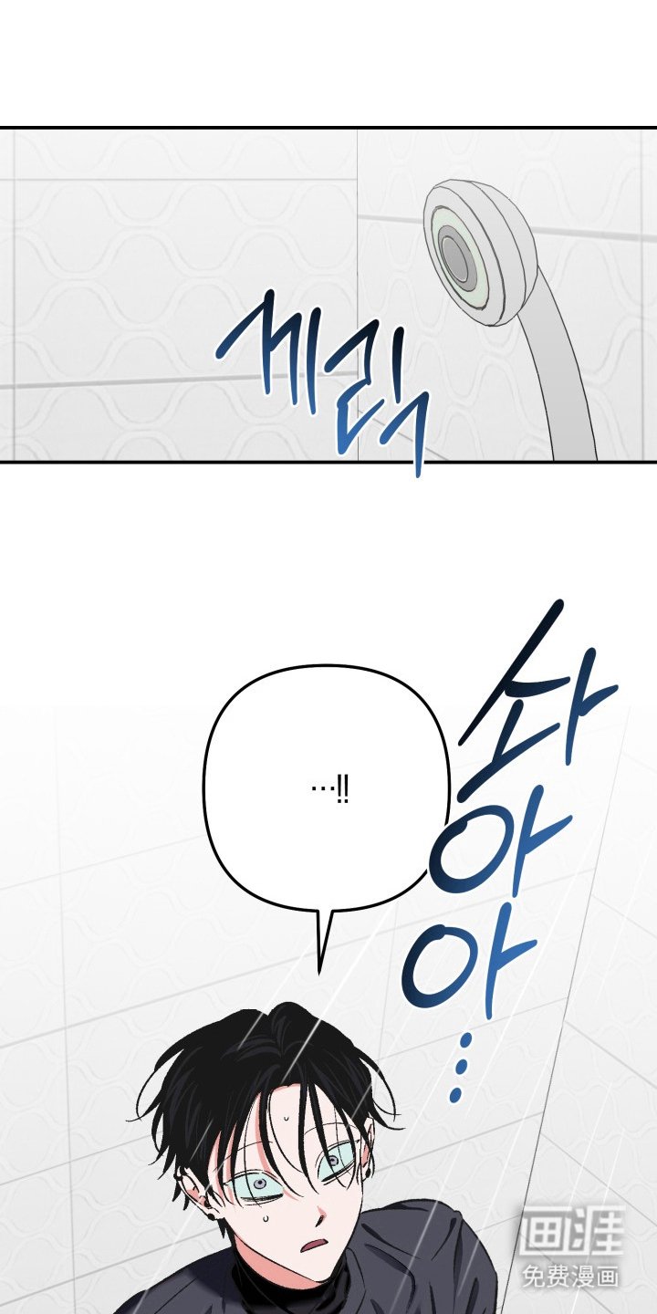 第9章：提不起兴趣
