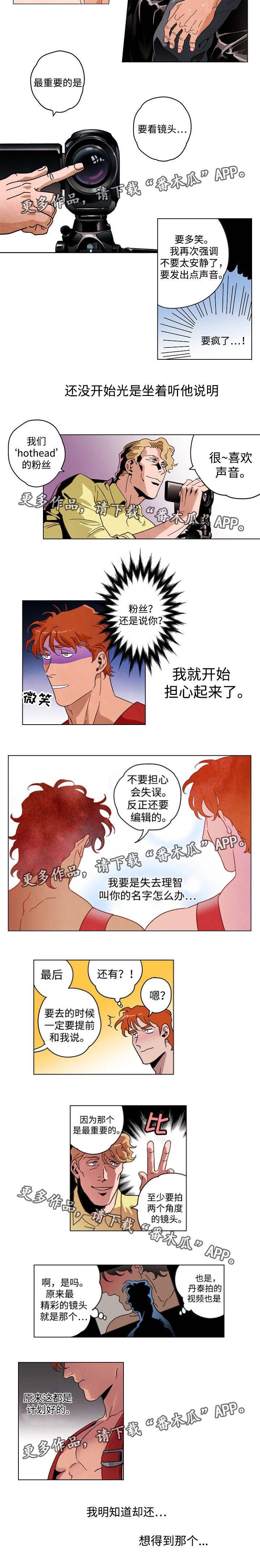 第28章：追加行为