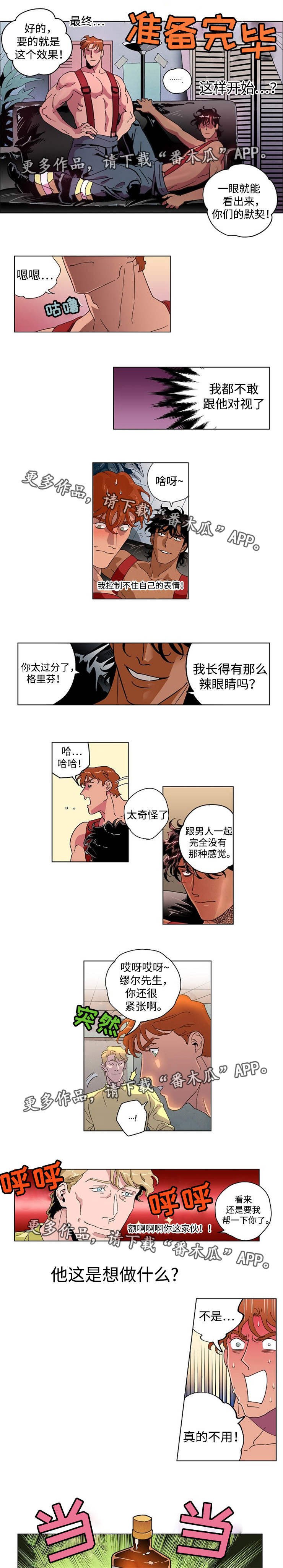 第28章：追加行为