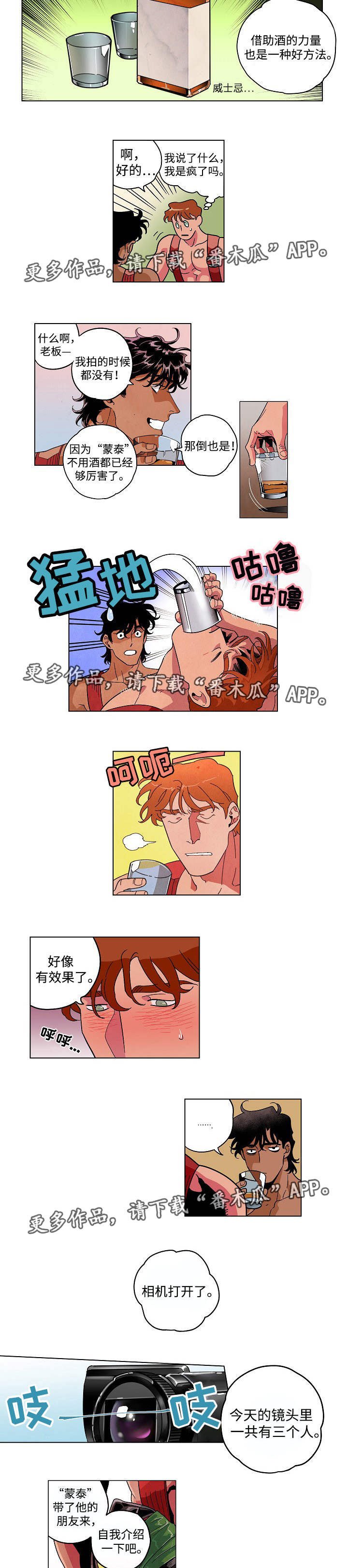 第28章：追加行为