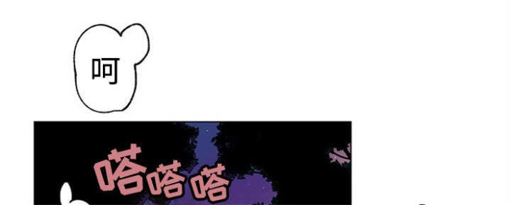 第39章：趁早说清