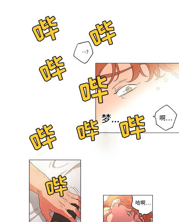 第57章：终章