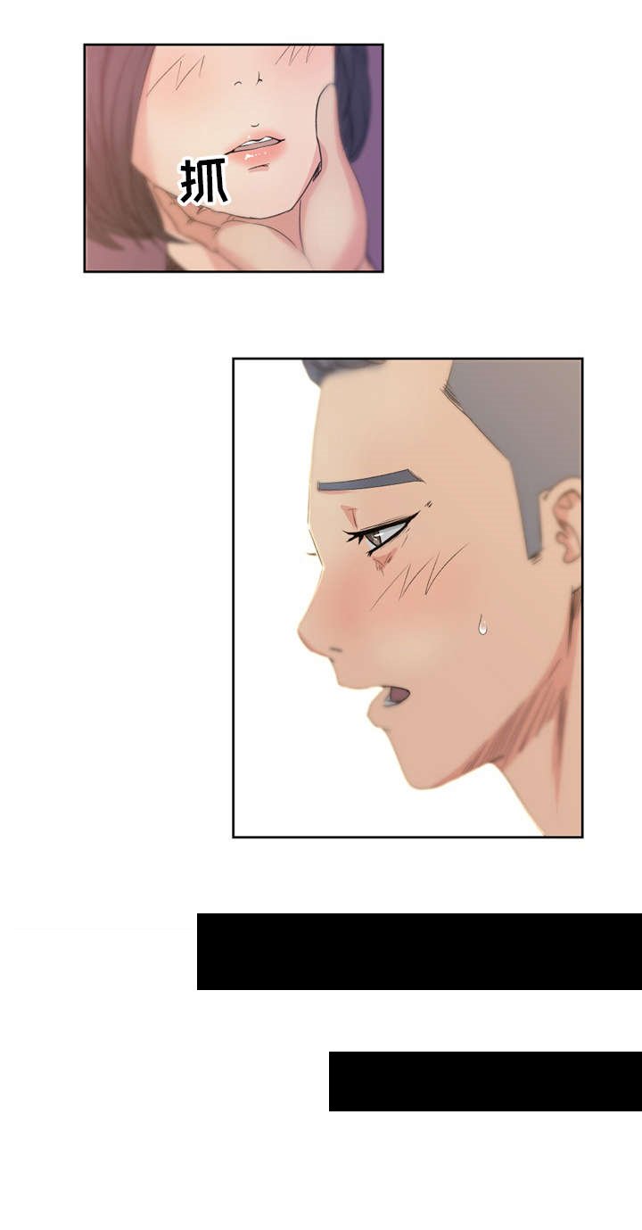 第15章：不喜欢我吗？