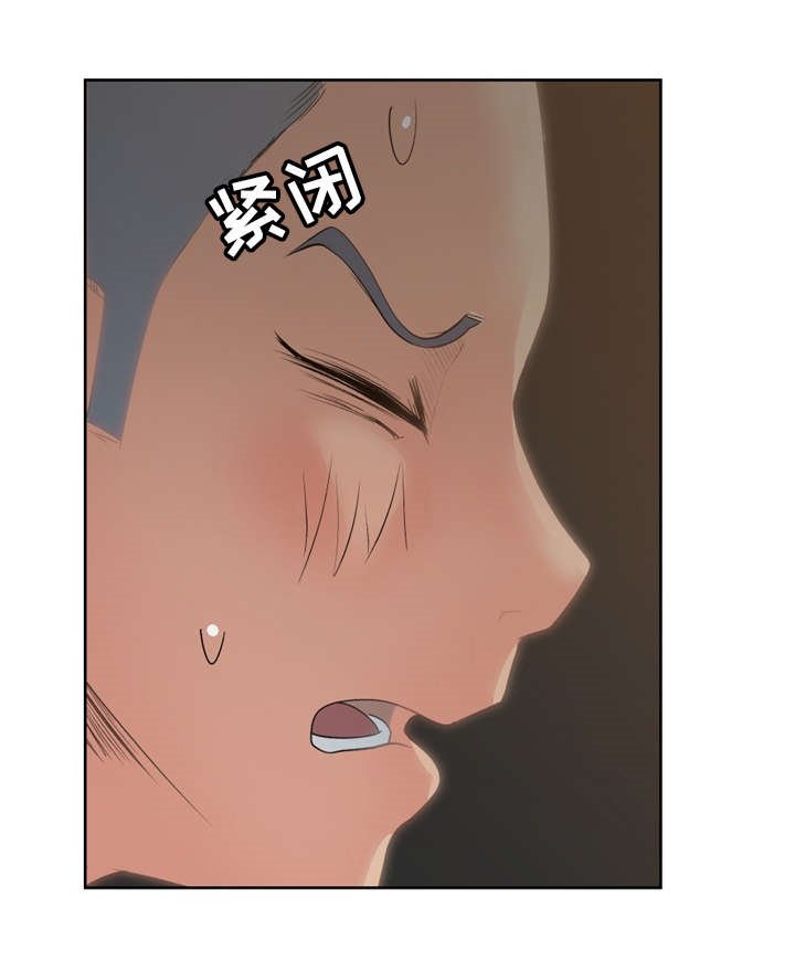 第16章：陷阱