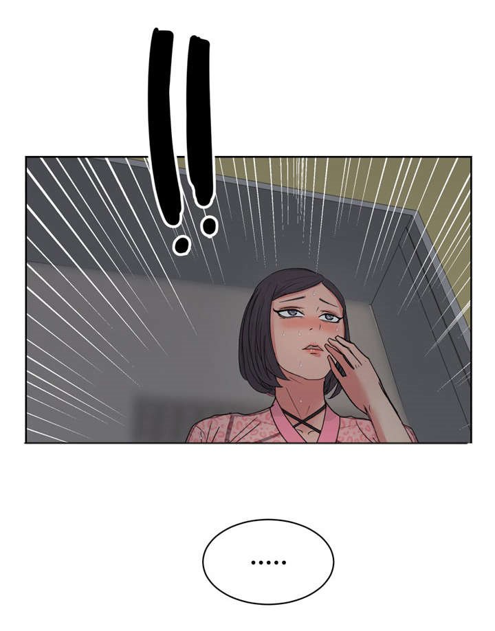 第22章：你这个混蛋