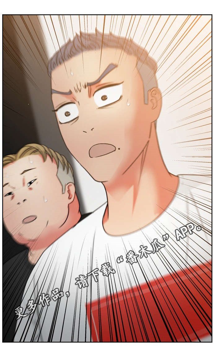 第28章：再见我的爱