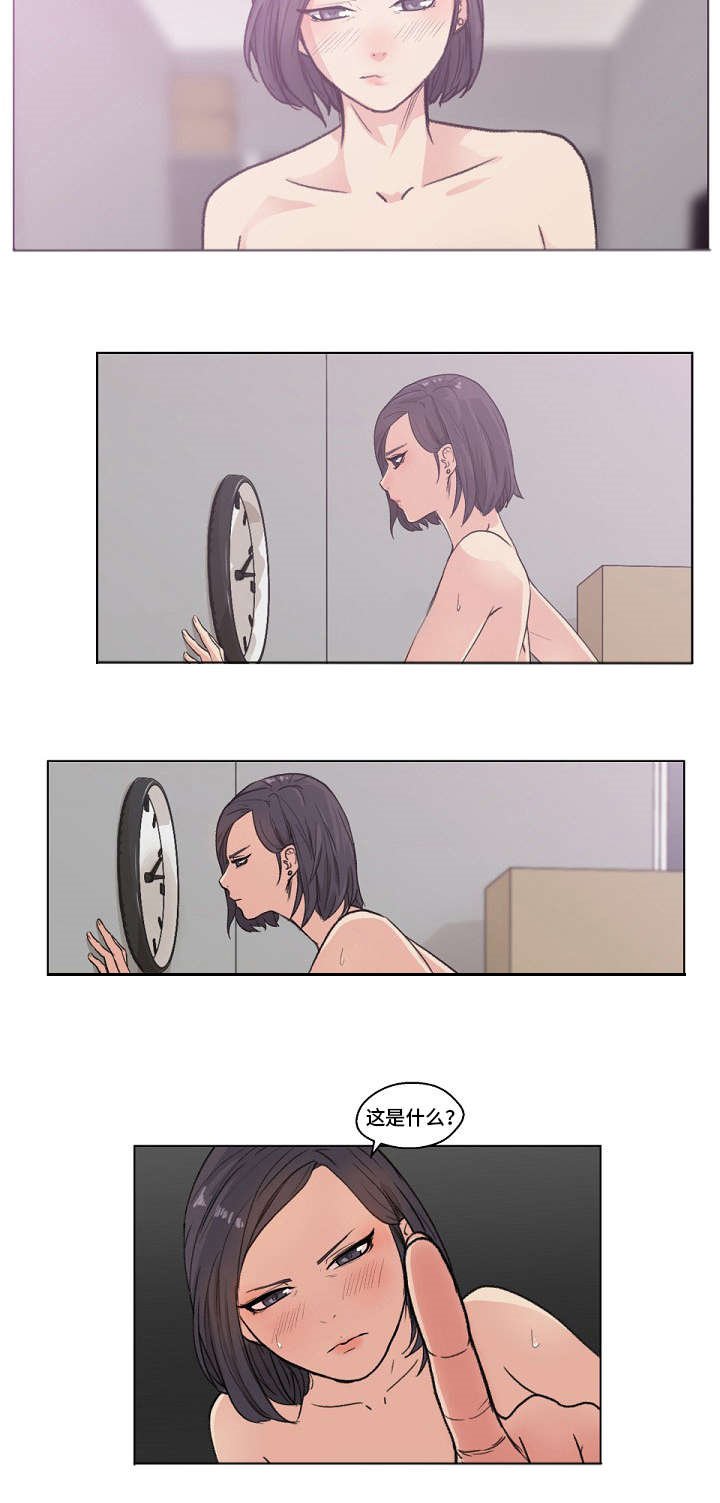 第3章：偷窥