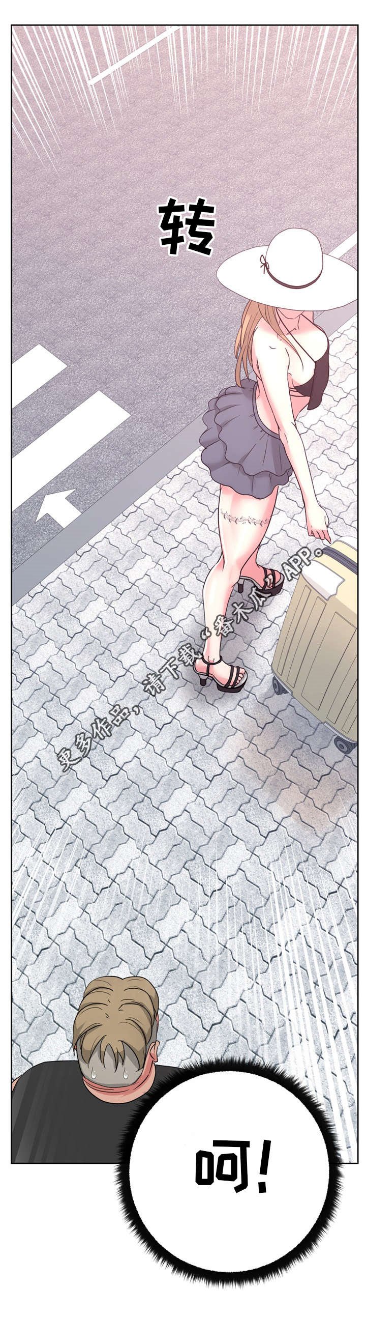 第31章：女性时代
