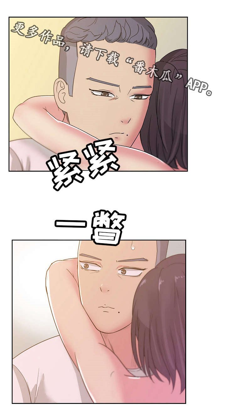 第36章：我很期待你以后的表现？