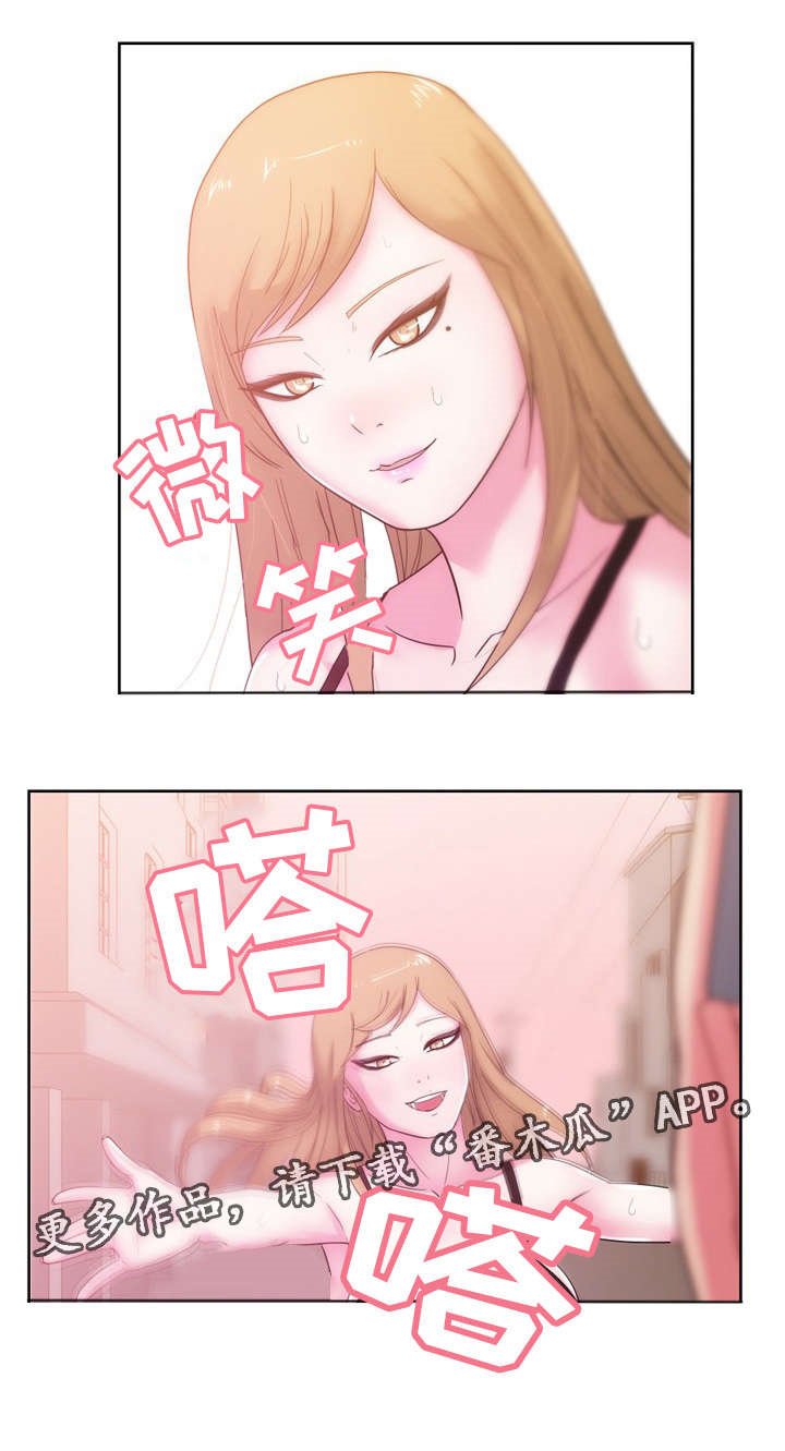 第37章：你是我的