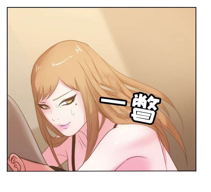 第38章：万万没想到...