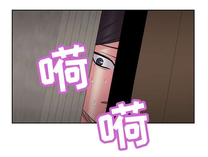 第49章：真心话