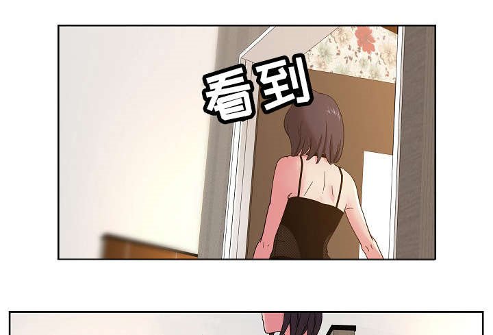 第52章：破灭