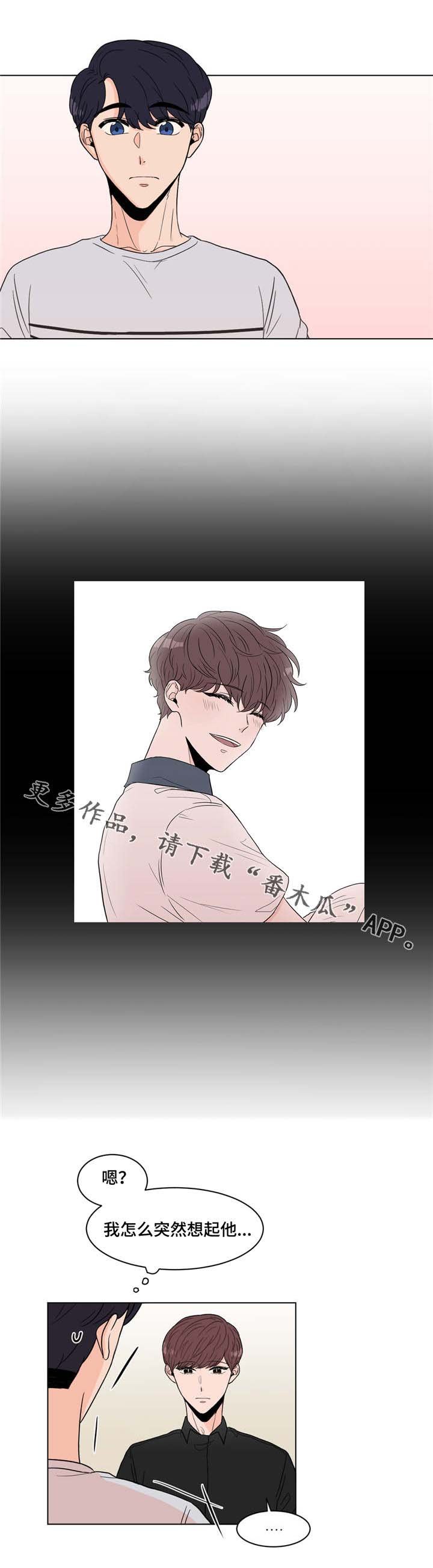 第12章：烤肉