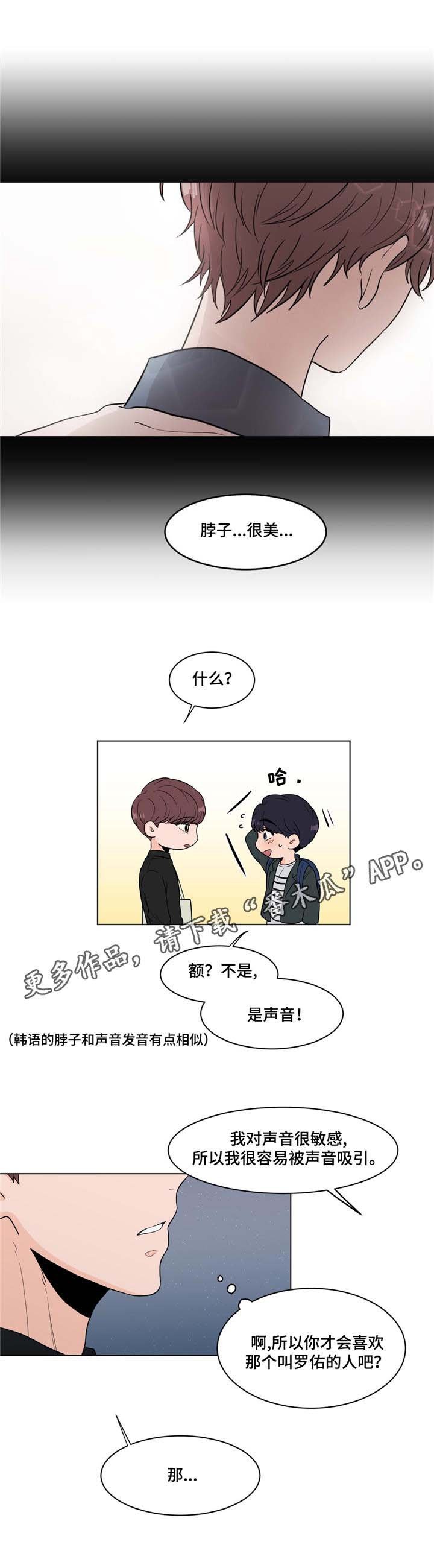 第12章：烤肉