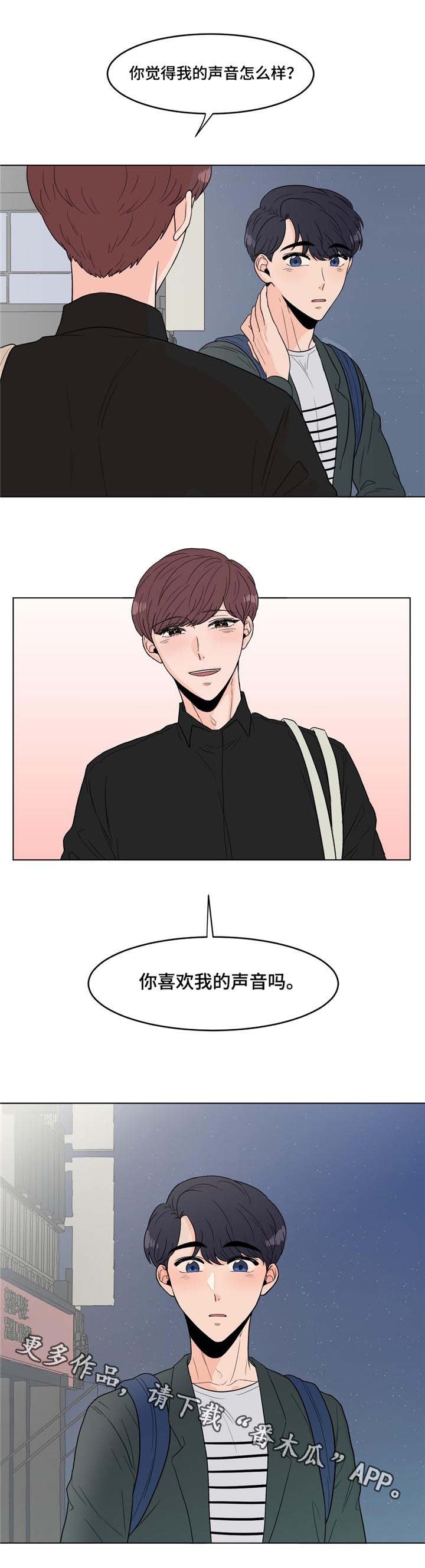 第12章：烤肉