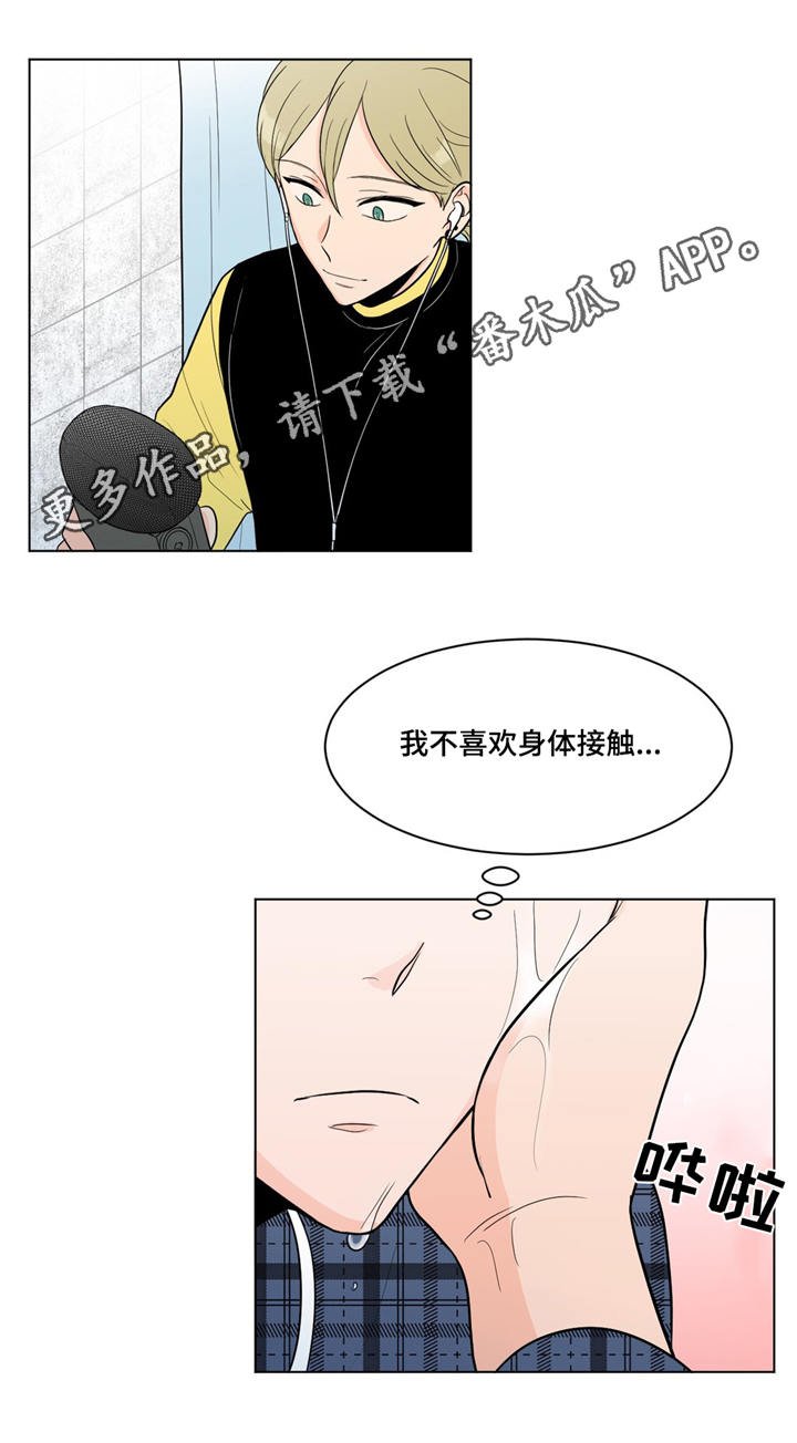 第18章：拍摄