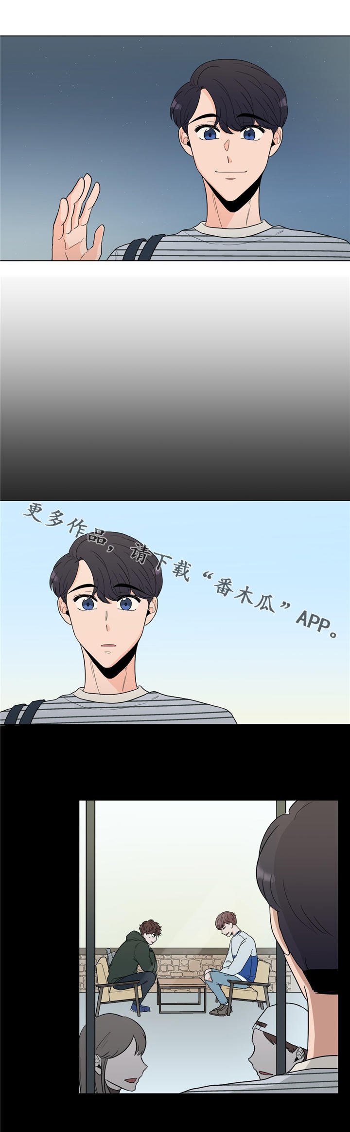 第22章：梦