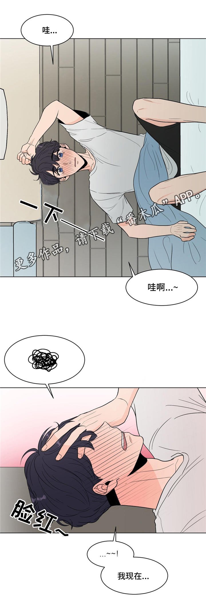 第22章：梦
