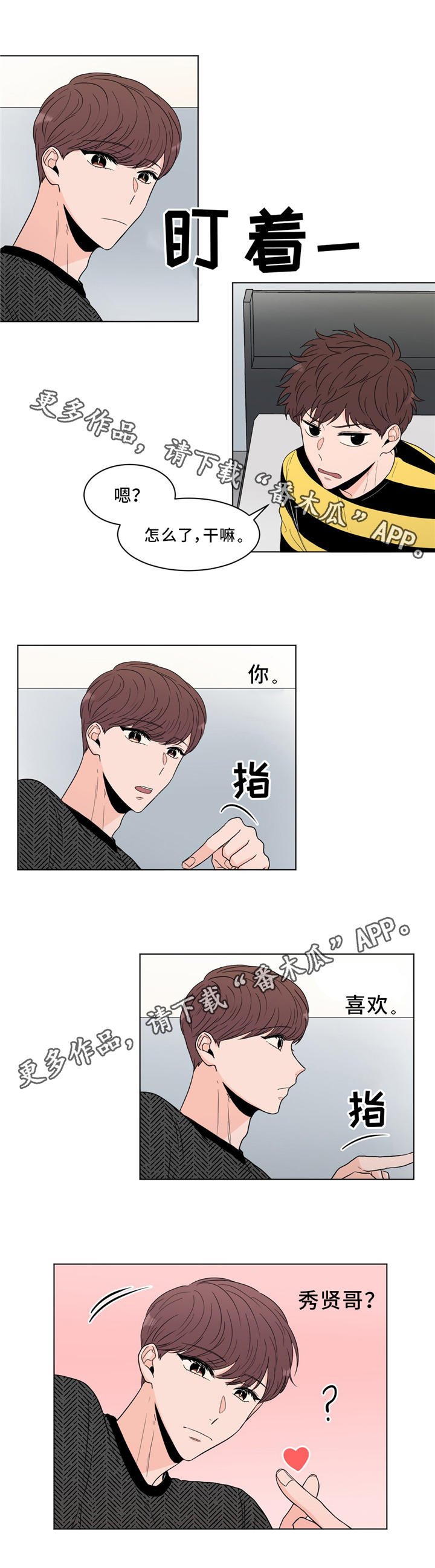 第22章：梦