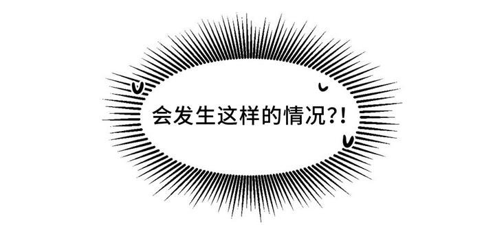 第29章：达成协议