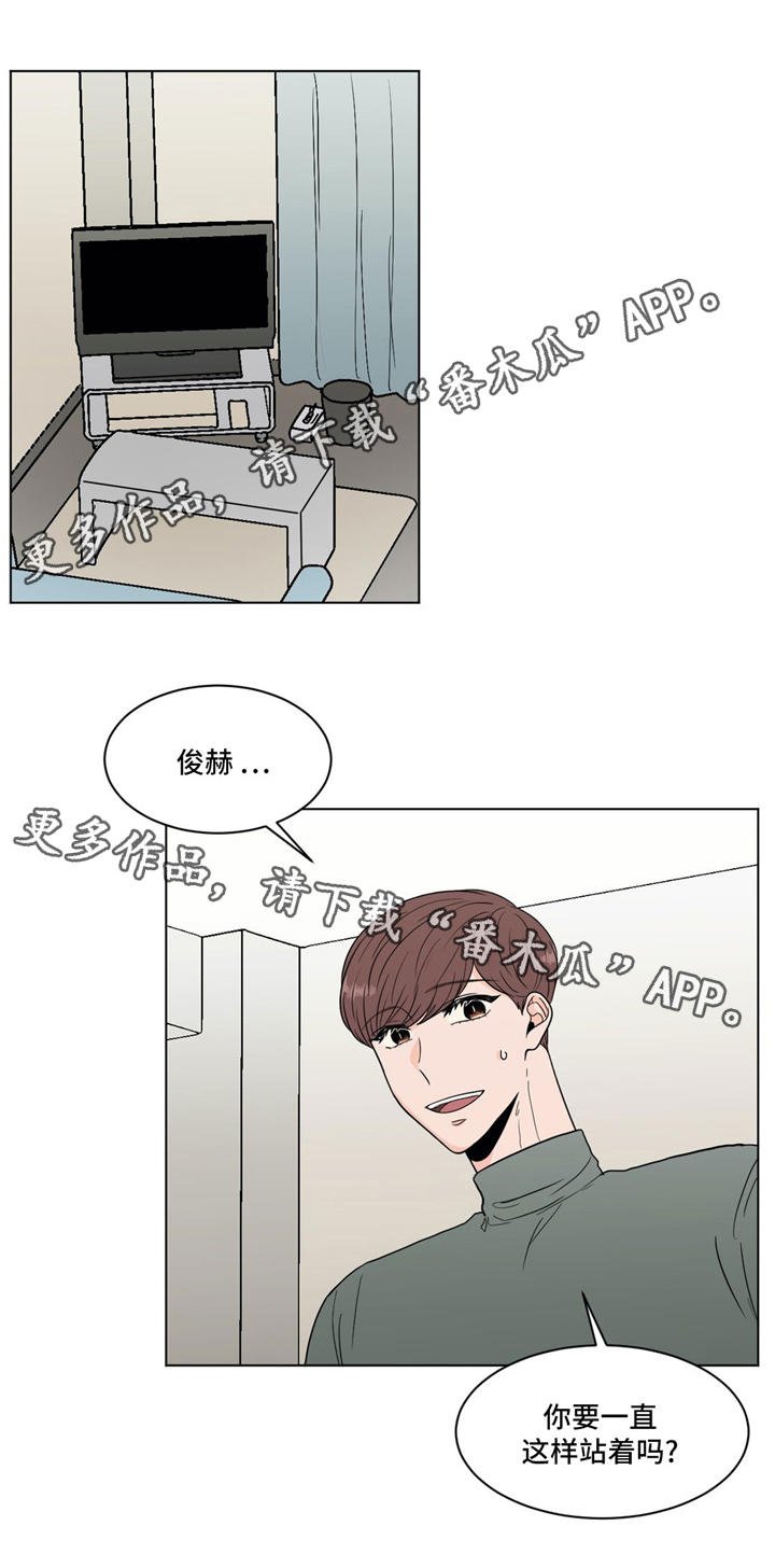 第32章：世事难料